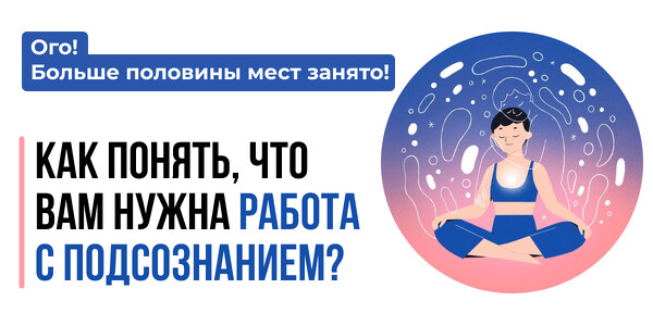 чат